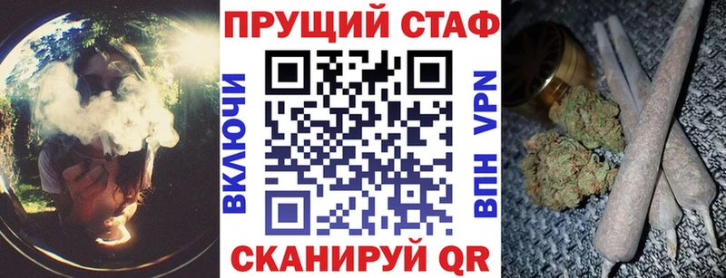 Купить закладку Демидов COCAIN Меф мяу мяу Alpha PVP НБОМе ГАШ