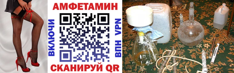 площадка наркотические препараты  Демидов  Amphetamine 98% 