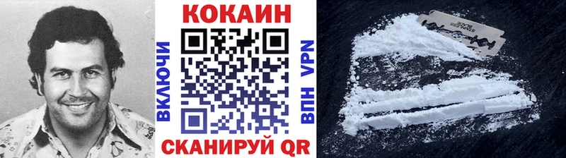 COCAIN 99% дарк нет как зайти Демидов