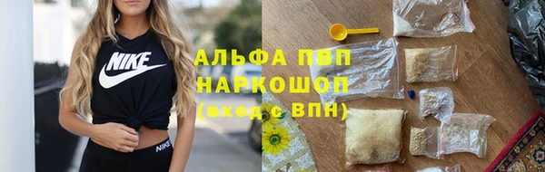 хмурый Горнозаводск