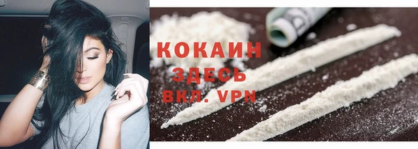 таблы Вязники