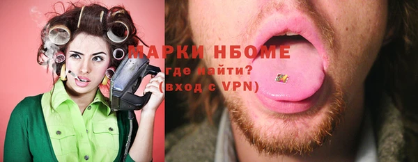 хмурый Горнозаводск