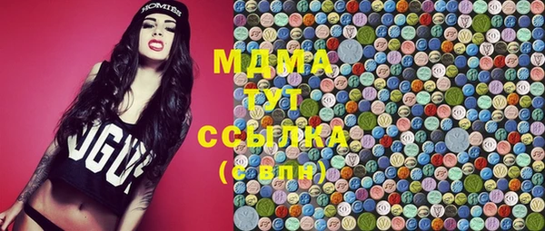 хмурый Горнозаводск