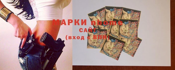 таблы Вязники