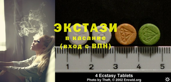 хмурый Горнозаводск