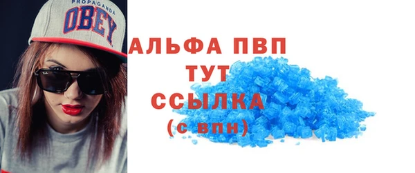 хмурый Горнозаводск