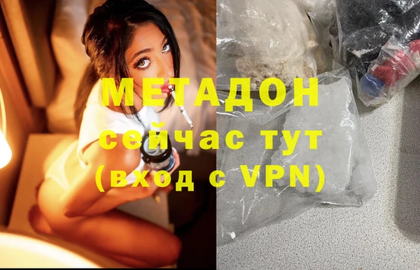 хмурый Горнозаводск