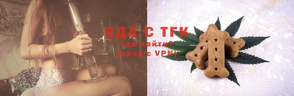 кокс Сатка