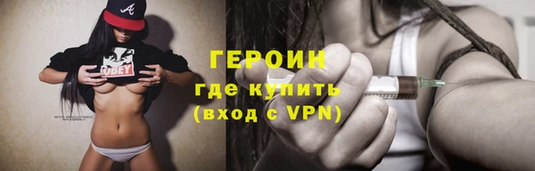хмурый Горнозаводск