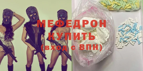 хмурый Горнозаводск