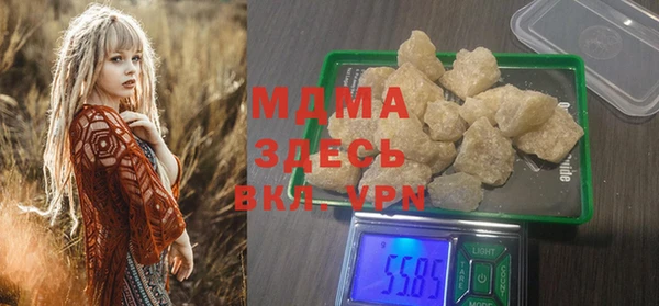 хмурый Горнозаводск