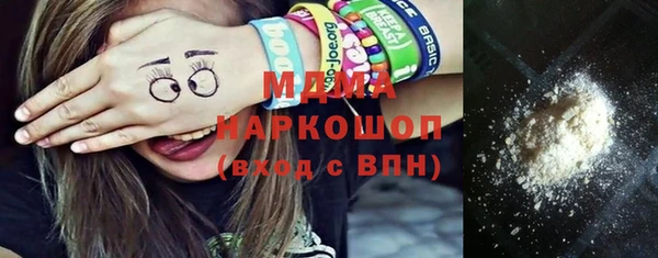 марки lsd Сясьстрой