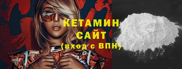 хмурый Горнозаводск