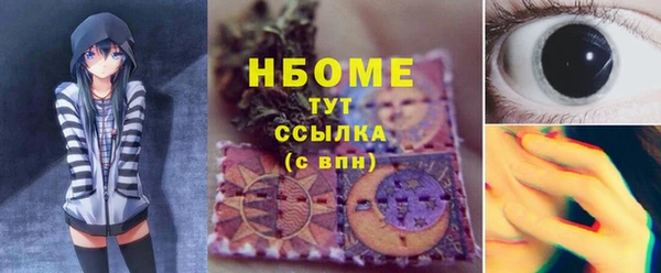 хмурый Горнозаводск