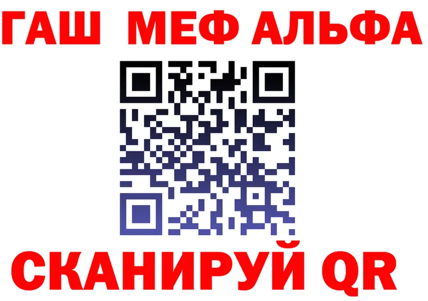 АМФ VHQ зеркало мориарти kraken Демидов