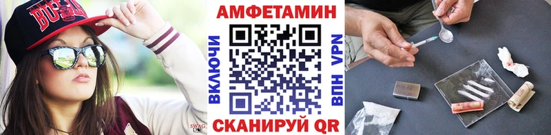 Метамфетамин Декстрометамфетамин 99.9%  Демидов 