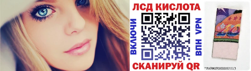 Марки N-bome 1500мкг  Демидов 