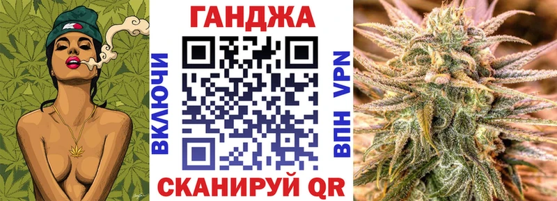 закладка  Демидов  МАРИХУАНА марихуана 